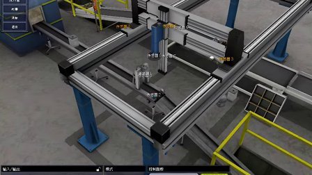 厂房规划3D仿真,工厂3D可视化​