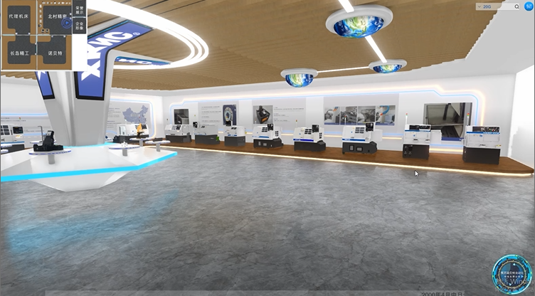 西安某工厂3D虚拟展厅系统