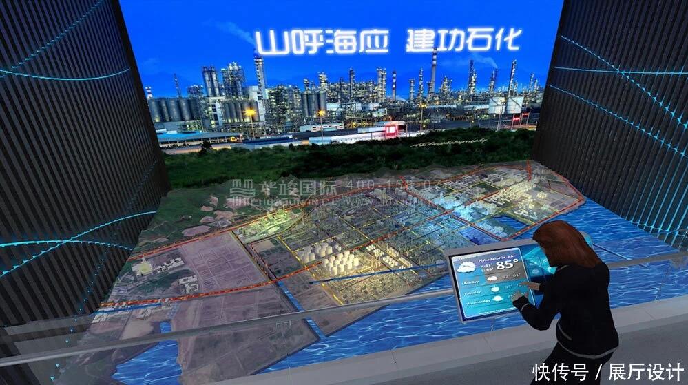 城市规划电子沙盘可以把未来的城市展示在公众面前