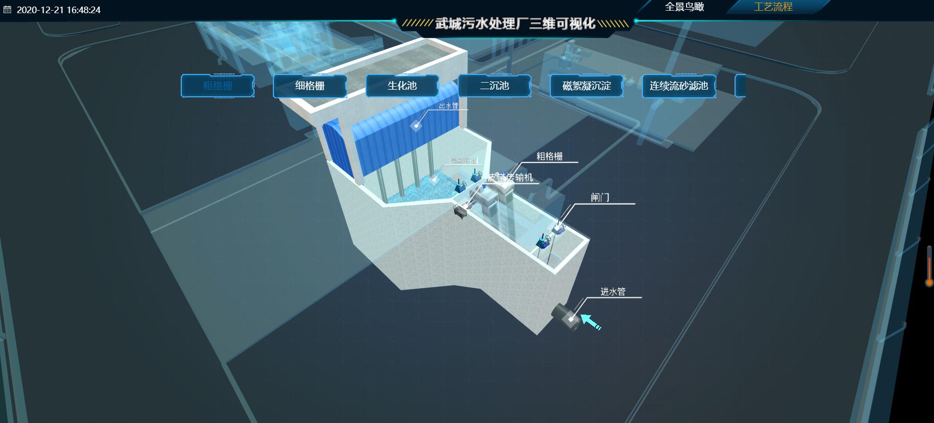 vr展示制作公司应该怎么选择