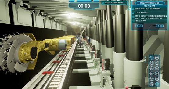 北京虚拟现实vr公司 虚拟现实技术多少钱 vr展示